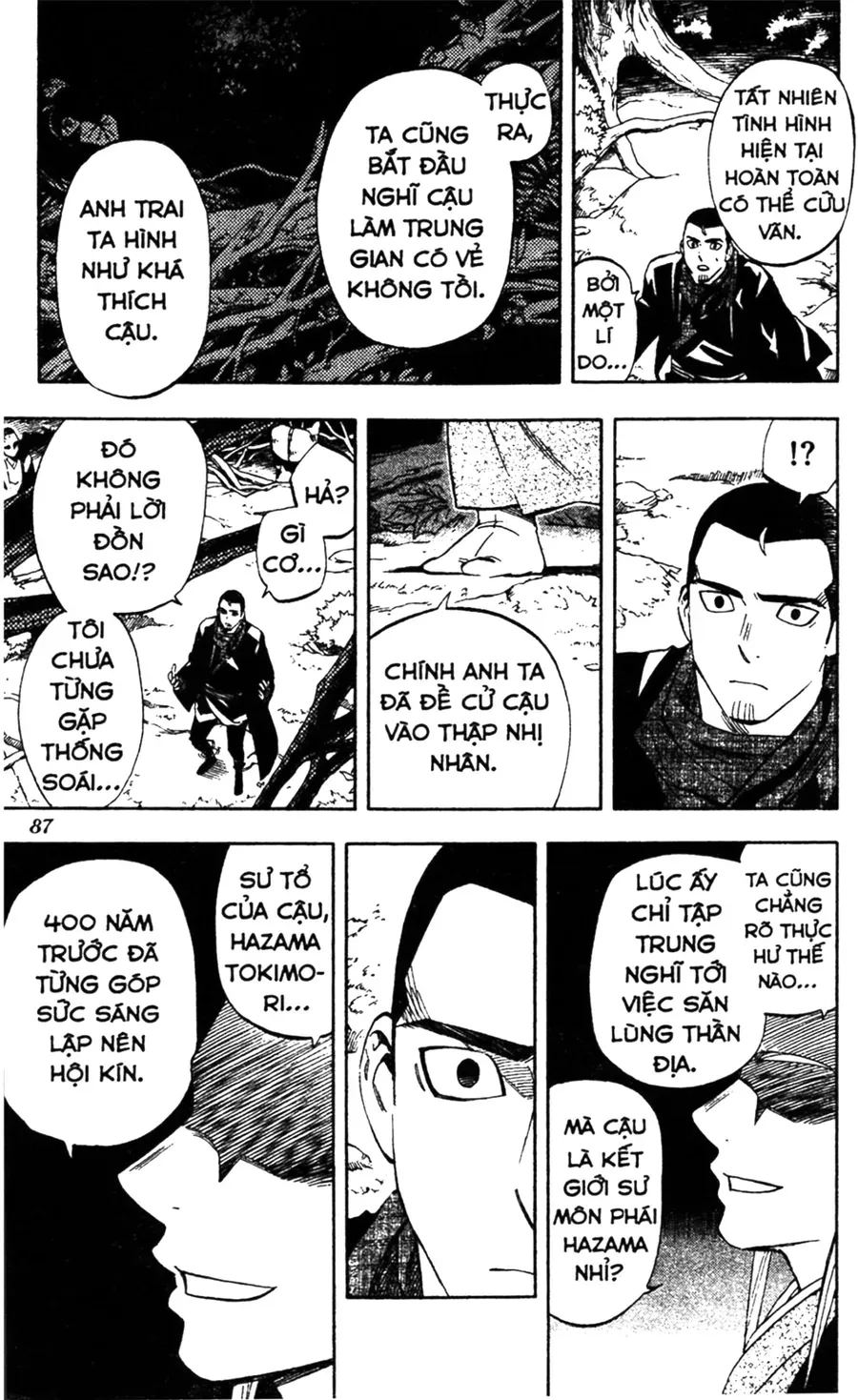 Kết Giới Sư Chap 270 - Next Chap 271