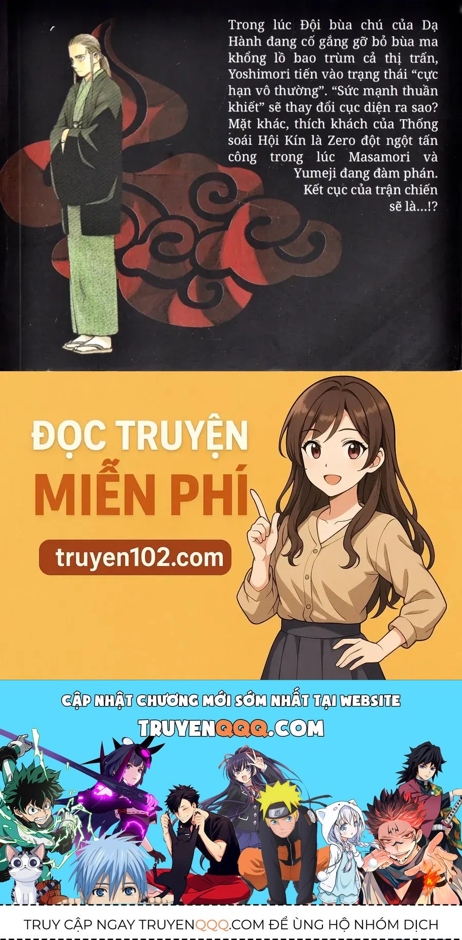 Kết Giới Sư Chap 275 - Next Chap 276