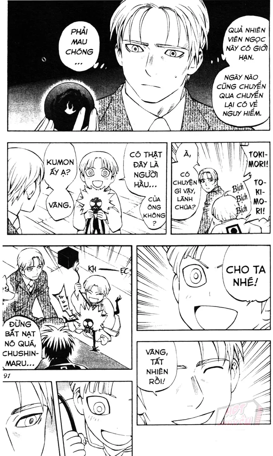 Kết Giới Sư Chap 300 - Next Chap 301