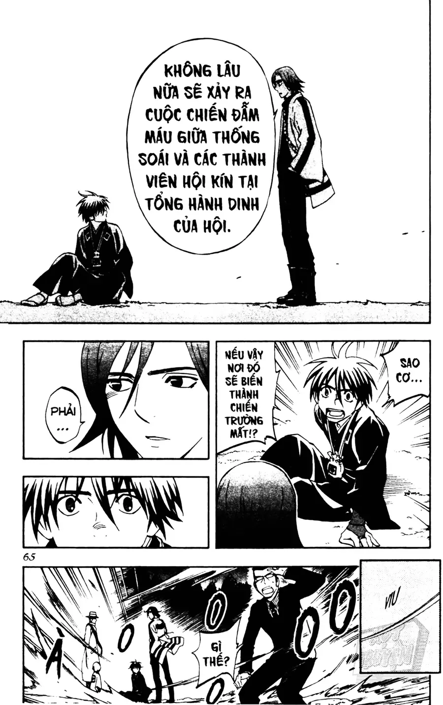 Kết Giới Sư Chap 309 - Next Chap 310