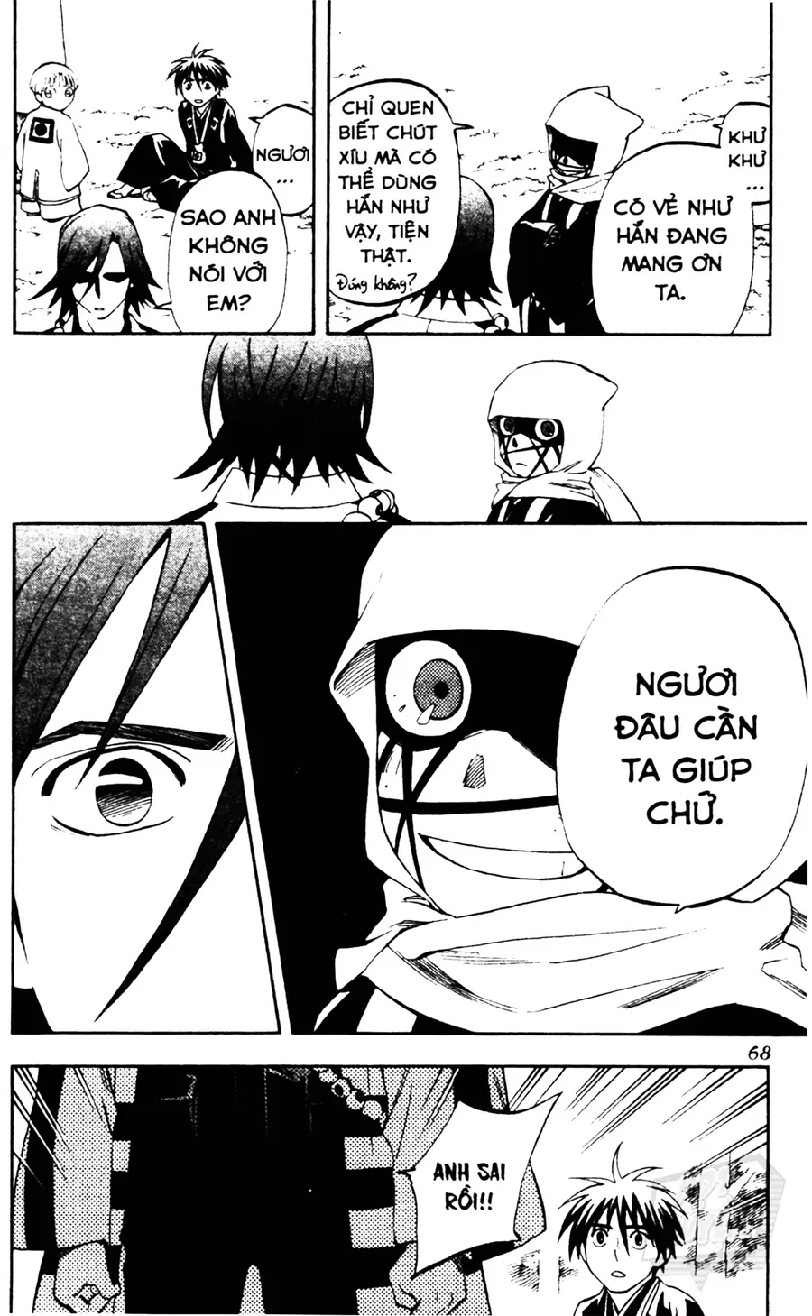 Kết Giới Sư Chap 309 - Next Chap 310