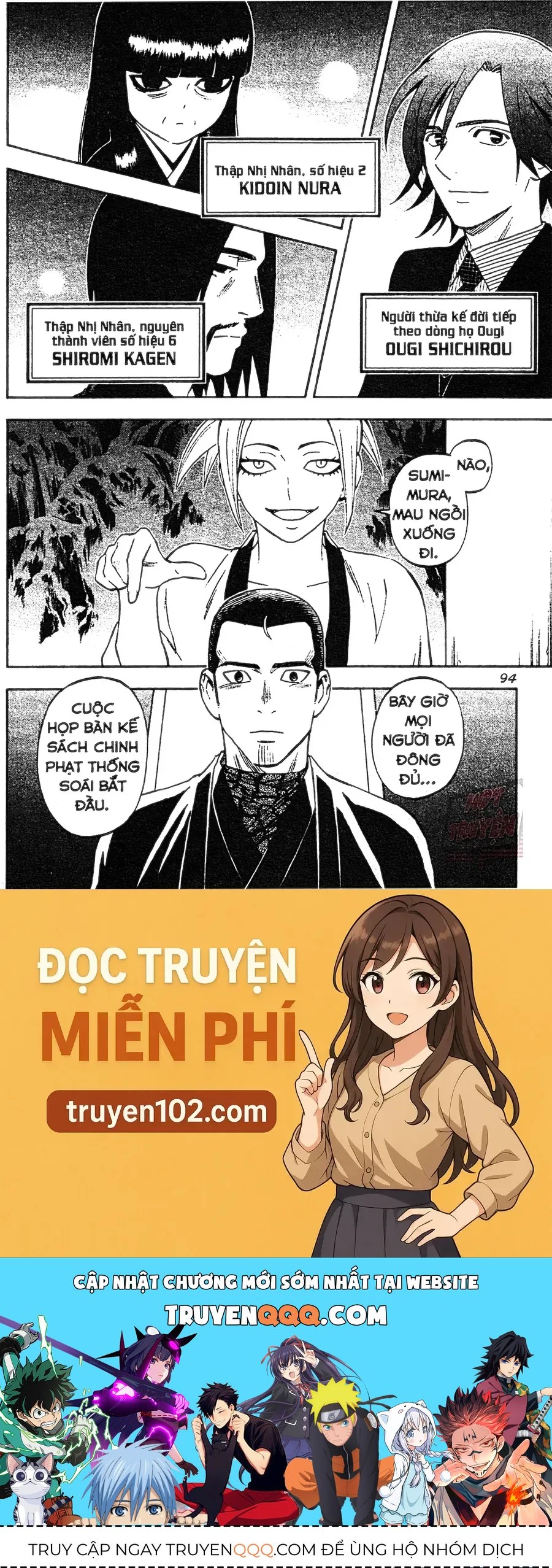 Kết Giới Sư Chap 320 - Next Chap 321