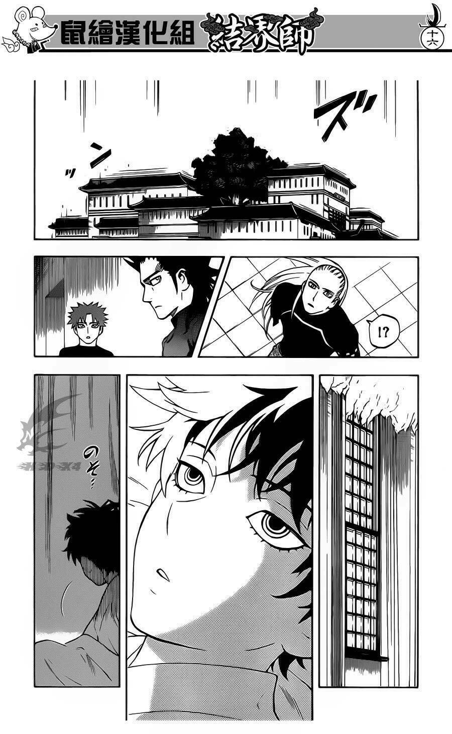 Kết Giới Sư Chap 327 - Next Chap 328