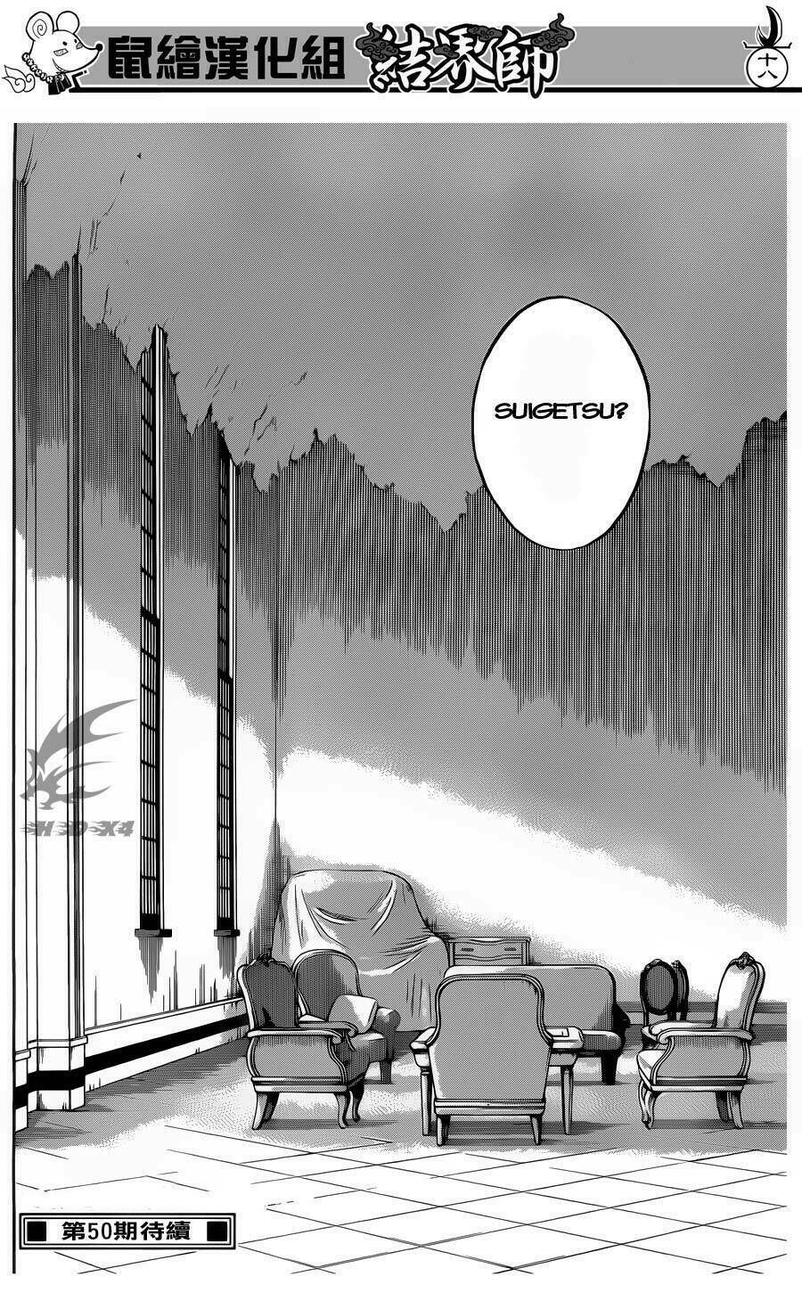 Kết Giới Sư Chap 327 - Next Chap 328