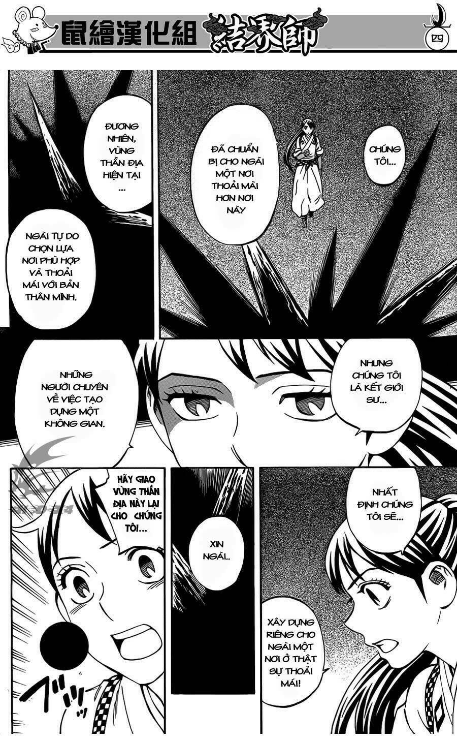 Kết Giới Sư Chap 327 - Next Chap 328