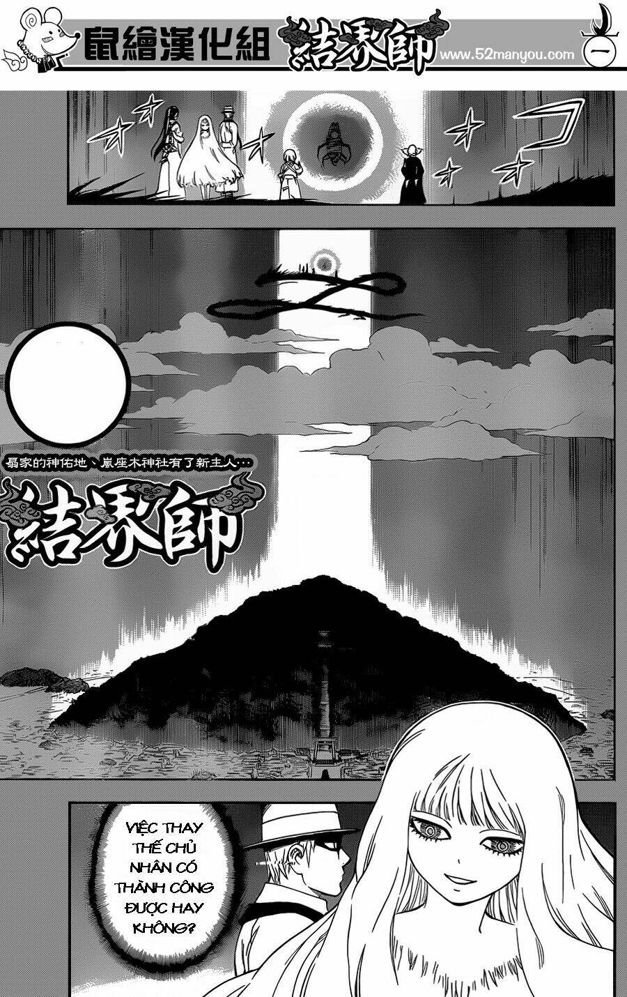 Kết Giới Sư Chap 341 - Next Chap 342