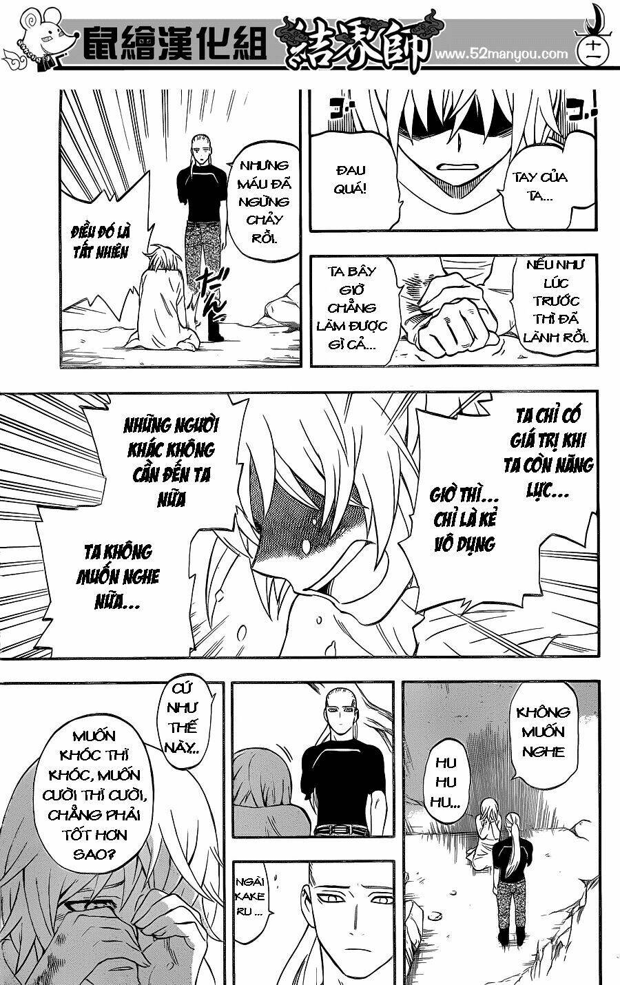 Kết Giới Sư Chap 341 - Next Chap 342