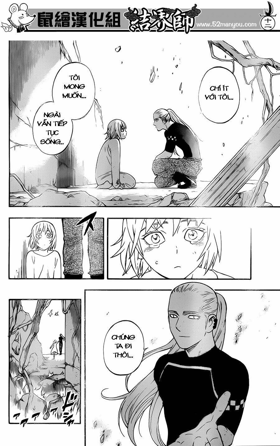 Kết Giới Sư Chap 341 - Next Chap 342