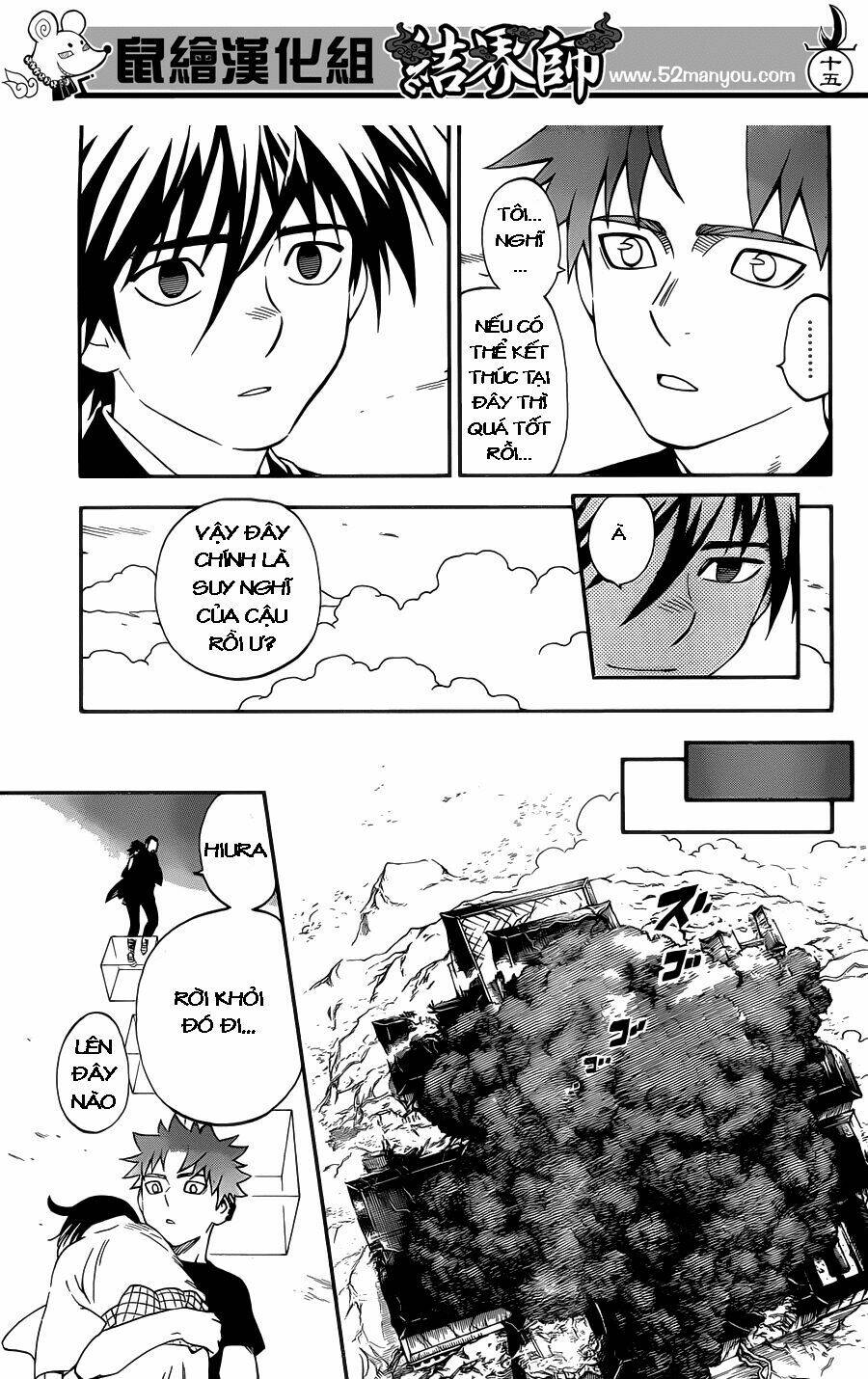 Kết Giới Sư Chap 341 - Next Chap 342