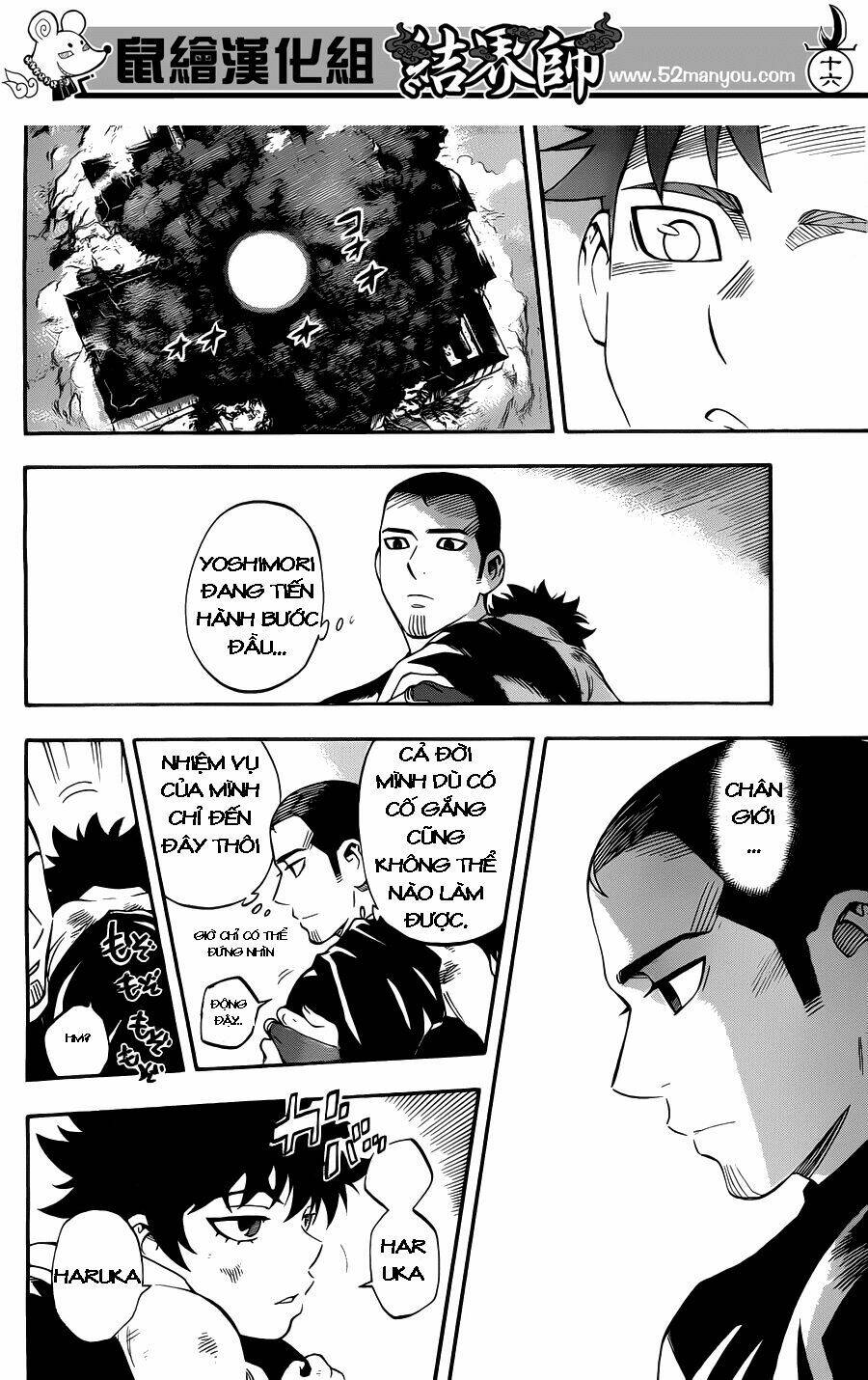 Kết Giới Sư Chap 341 - Next Chap 342