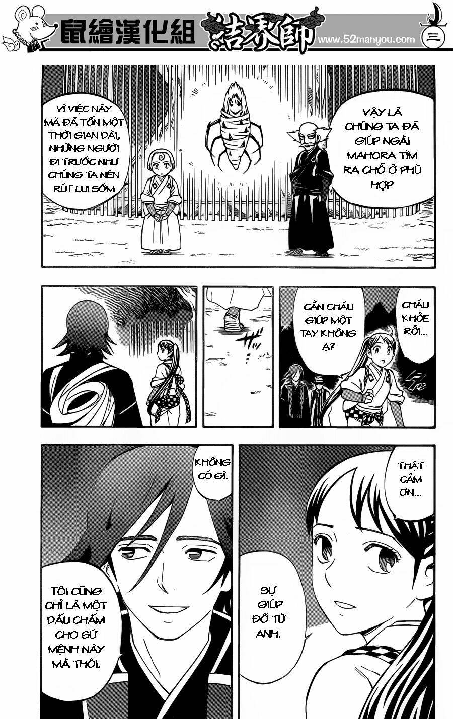 Kết Giới Sư Chap 341 - Next Chap 342