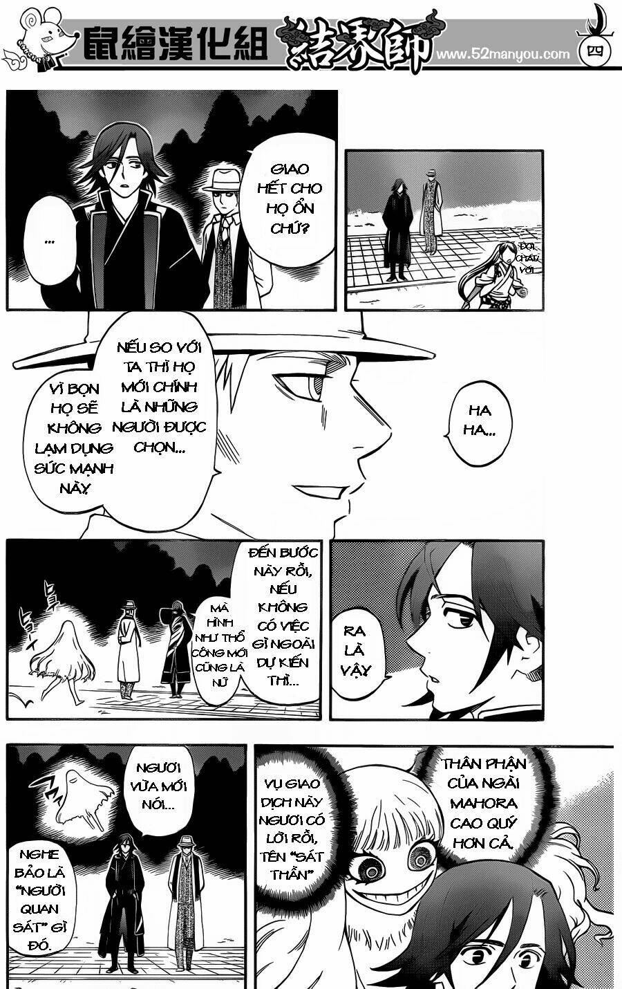 Kết Giới Sư Chap 341 - Next Chap 342