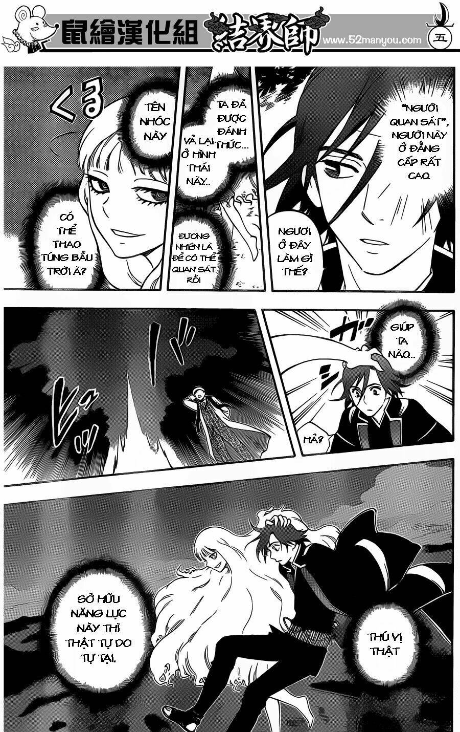 Kết Giới Sư Chap 341 - Next Chap 342