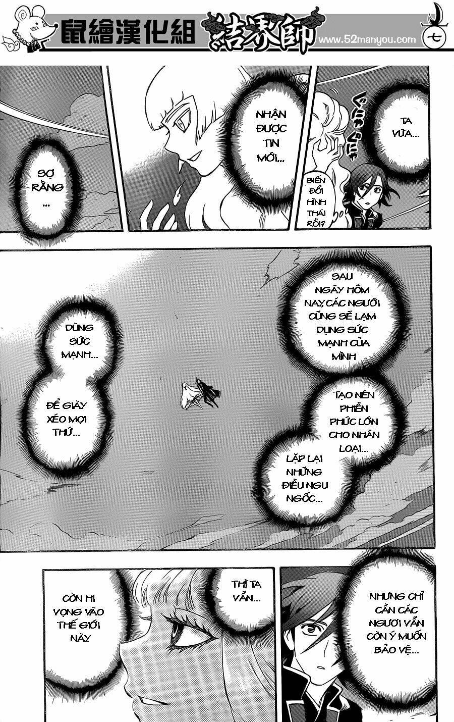 Kết Giới Sư Chap 341 - Next Chap 342