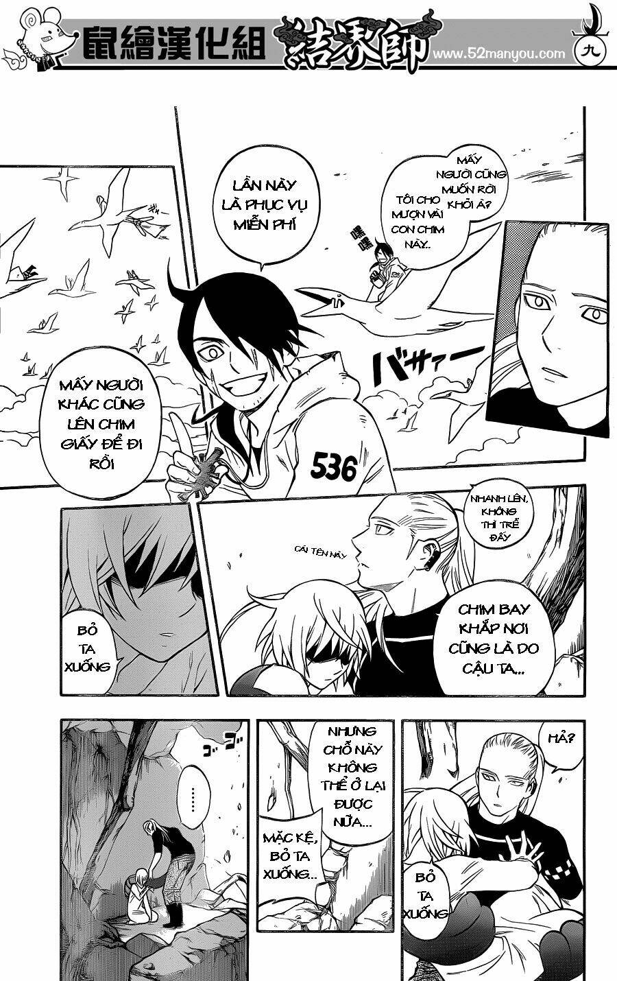 Kết Giới Sư Chap 341 - Next Chap 342