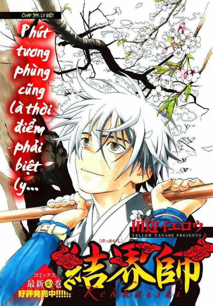 Kết Giới Sư Chap 344 - Next Chap 345