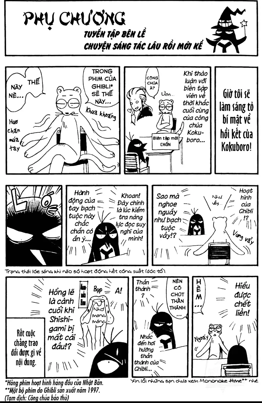 Kết Giới Sư Chap 345.1 - Next Chap 346.1