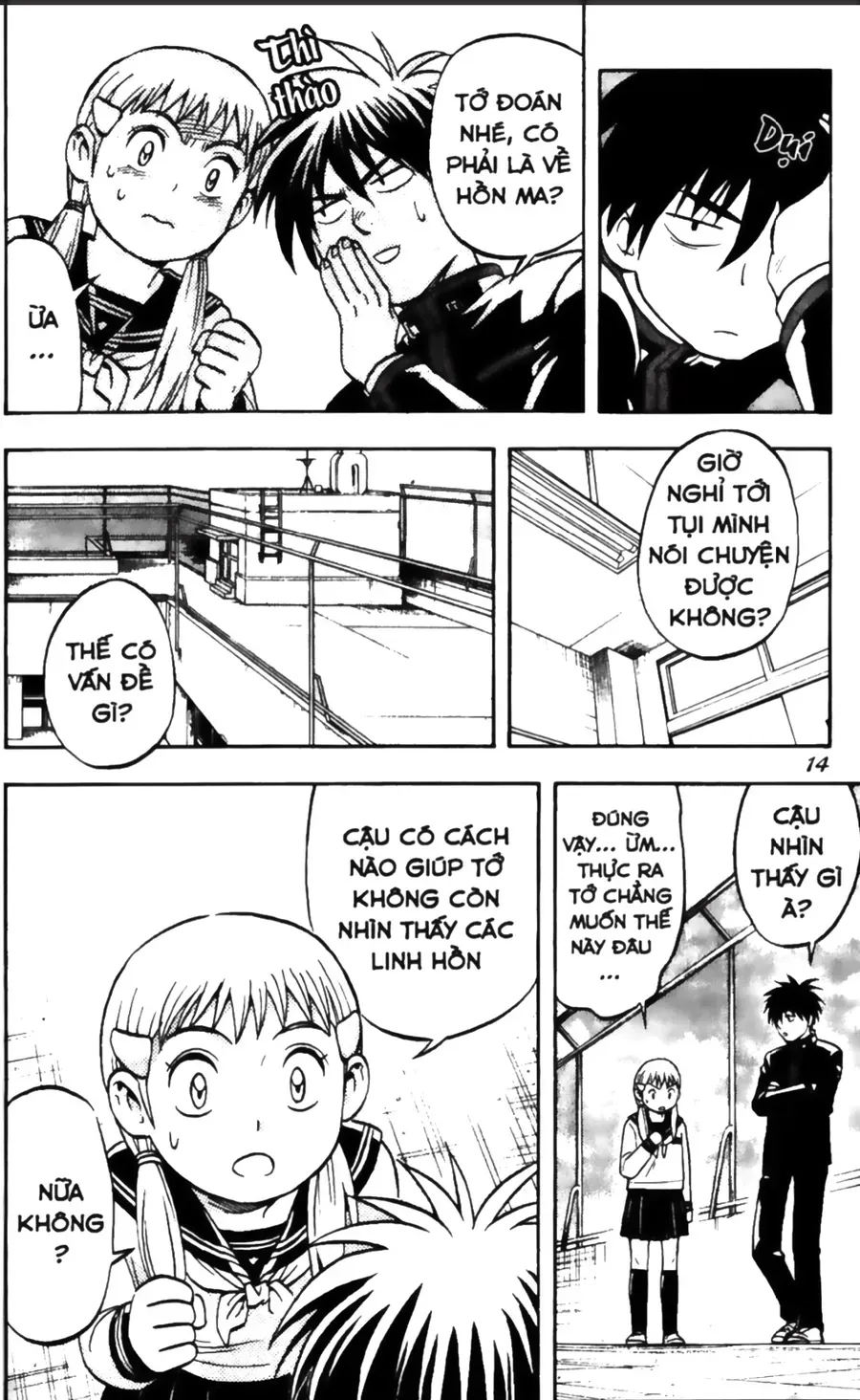 Kết Giới Sư Chap 36 - Next Chap 37