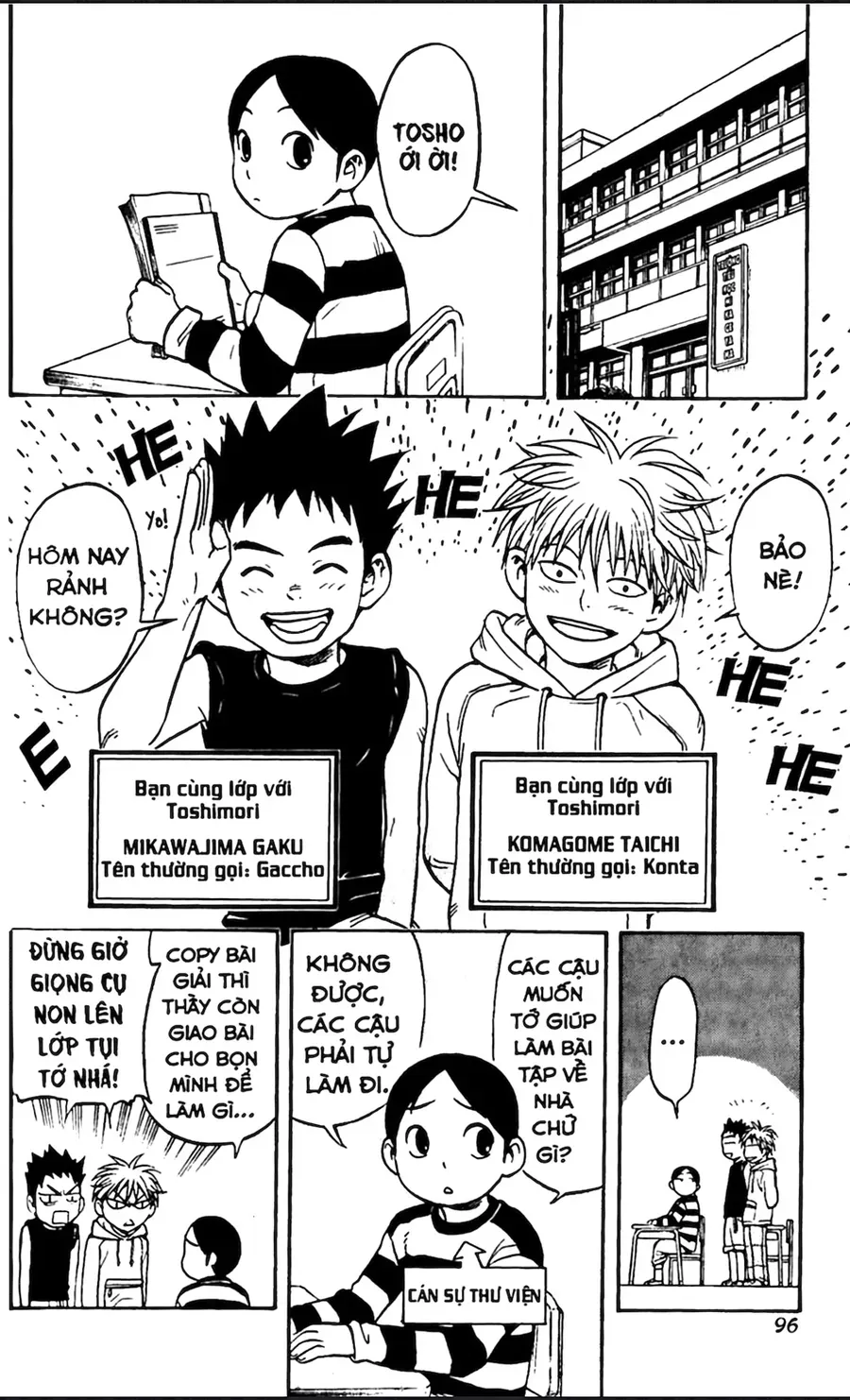 Kết Giới Sư Chap 41 - Next Chap 42