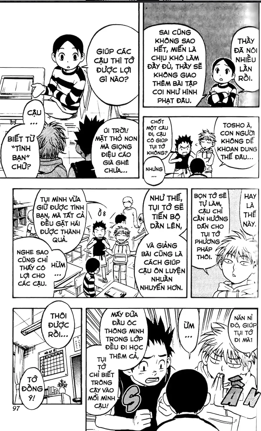 Kết Giới Sư Chap 41 - Next Chap 42