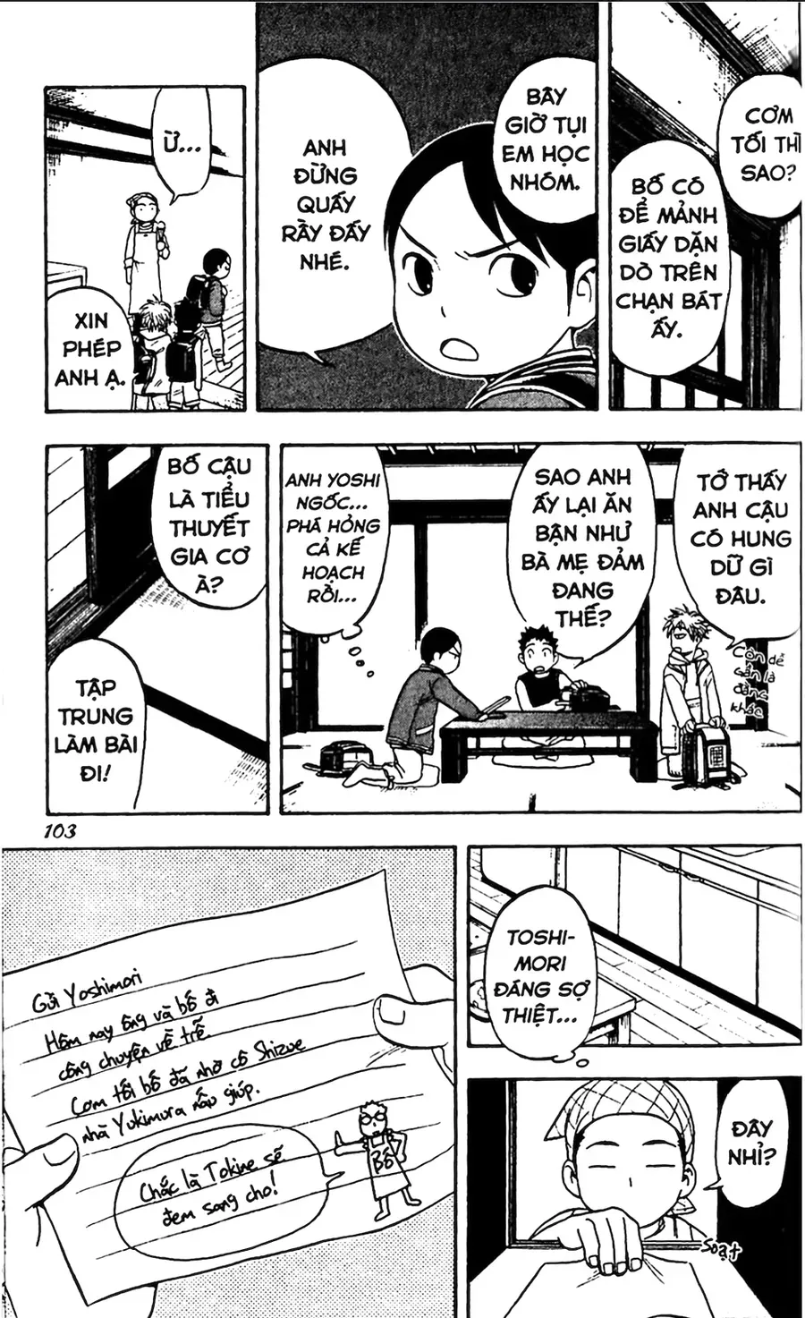 Kết Giới Sư Chap 41 - Next Chap 42