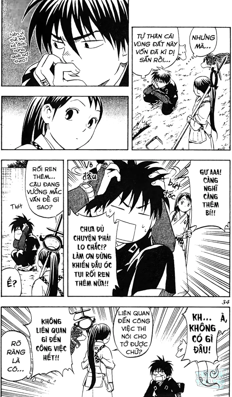 Kết Giới Sư Chap 47 - Next Chap 48