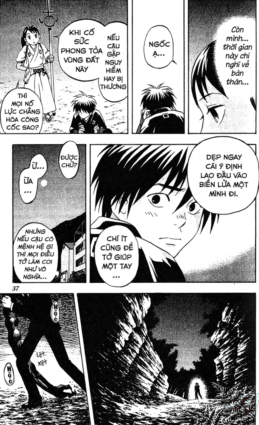 Kết Giới Sư Chap 47 - Next Chap 48