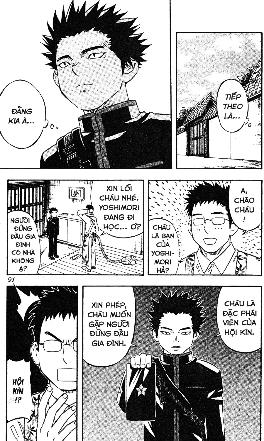 Kết Giới Sư Chap 50 - Next Chap 51