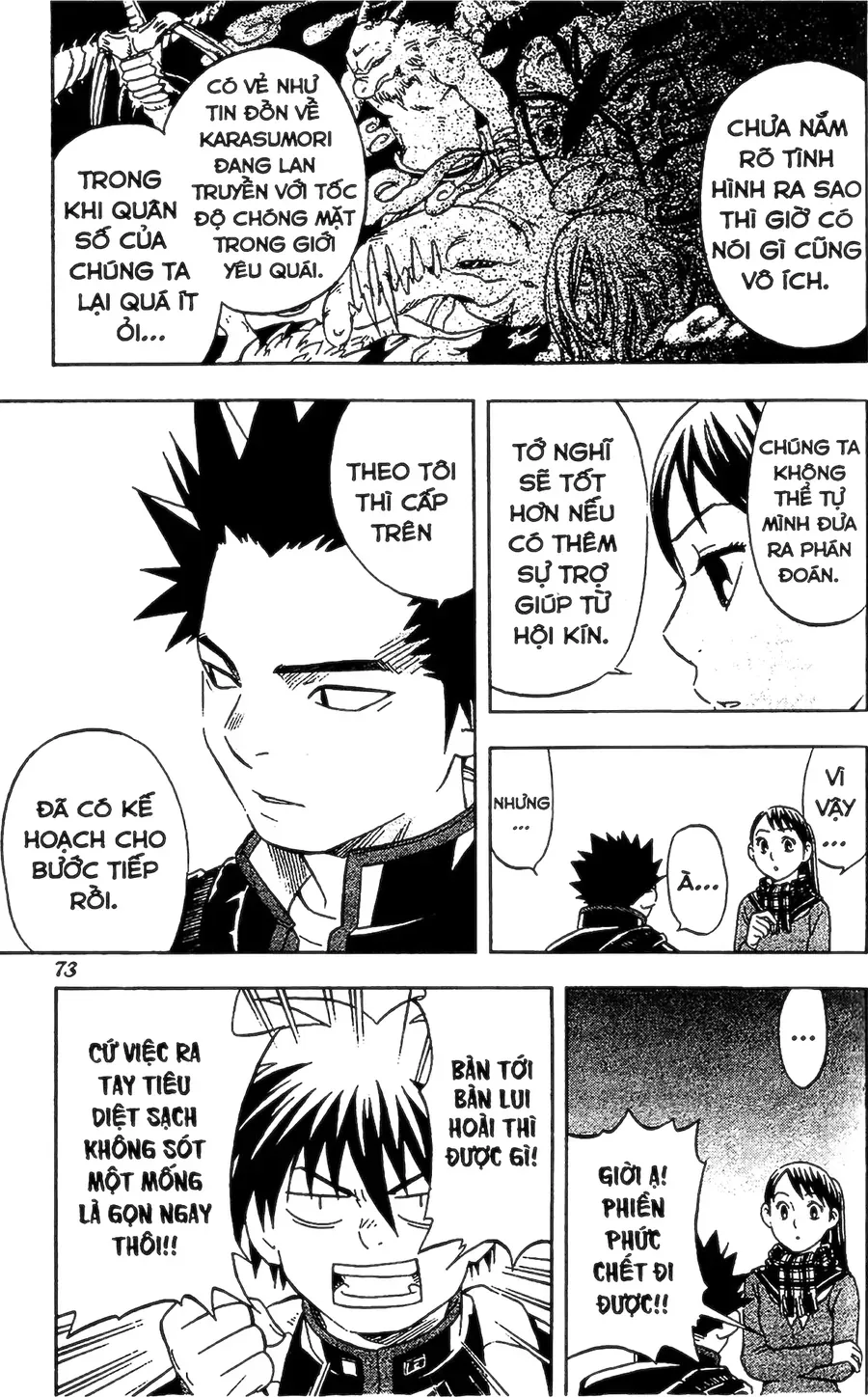 Kết Giới Sư Chap 59 - Next Chap 60