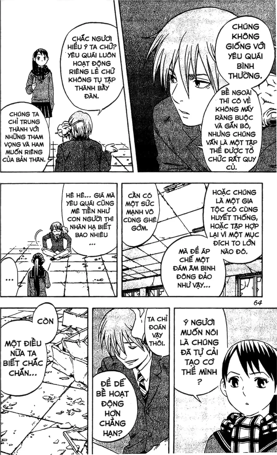 Kết Giới Sư Chap 59 - Next Chap 60