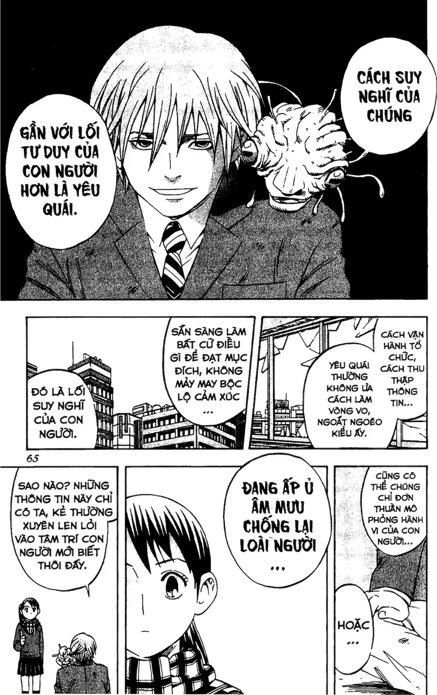 Kết Giới Sư Chap 59 - Next Chap 60