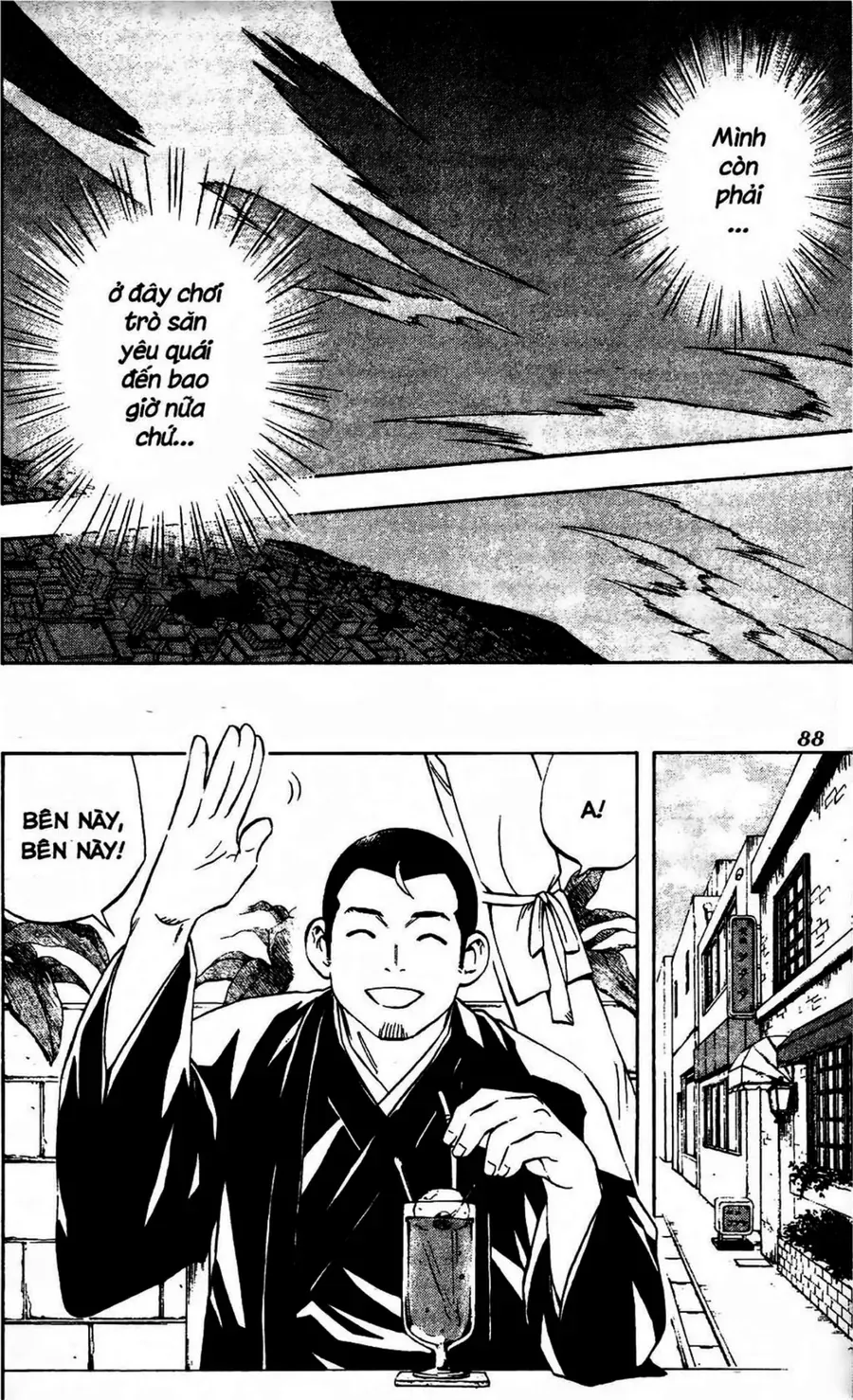 Kết Giới Sư Chap 60 - Next Chap 61