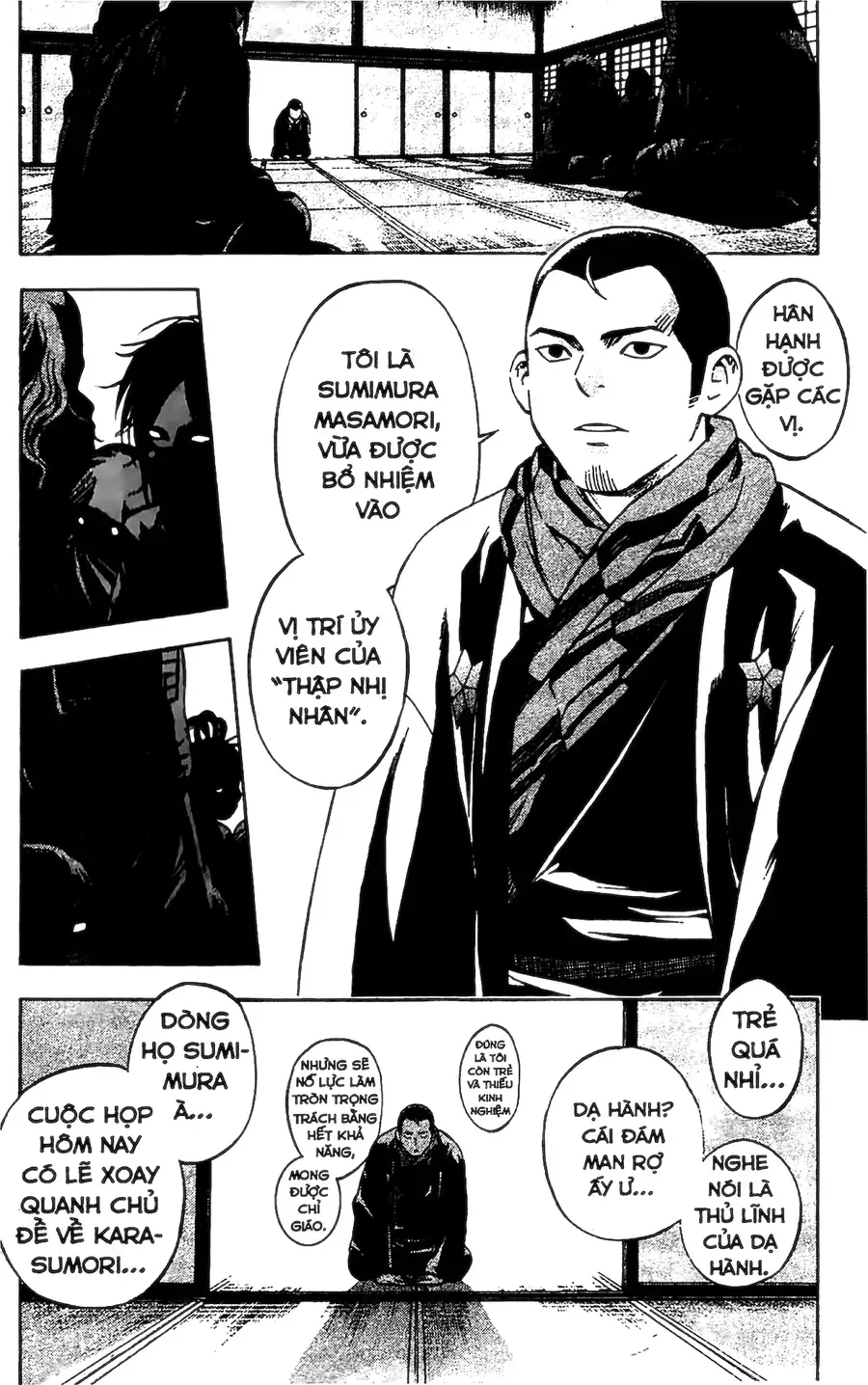 Kết Giới Sư Chap 61 - Next Chap 62