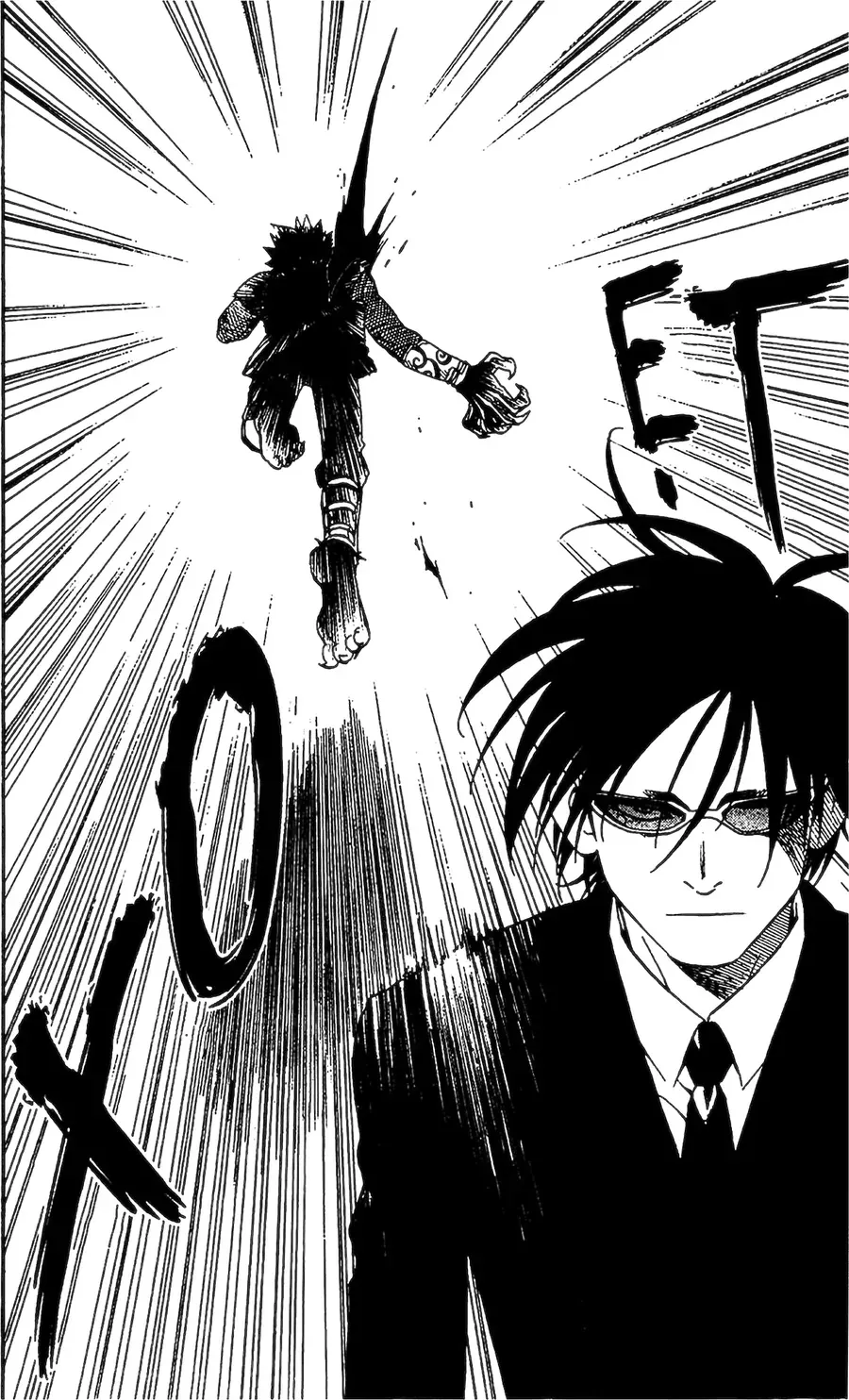 Kết Giới Sư Chap 64 - Next Chap 65