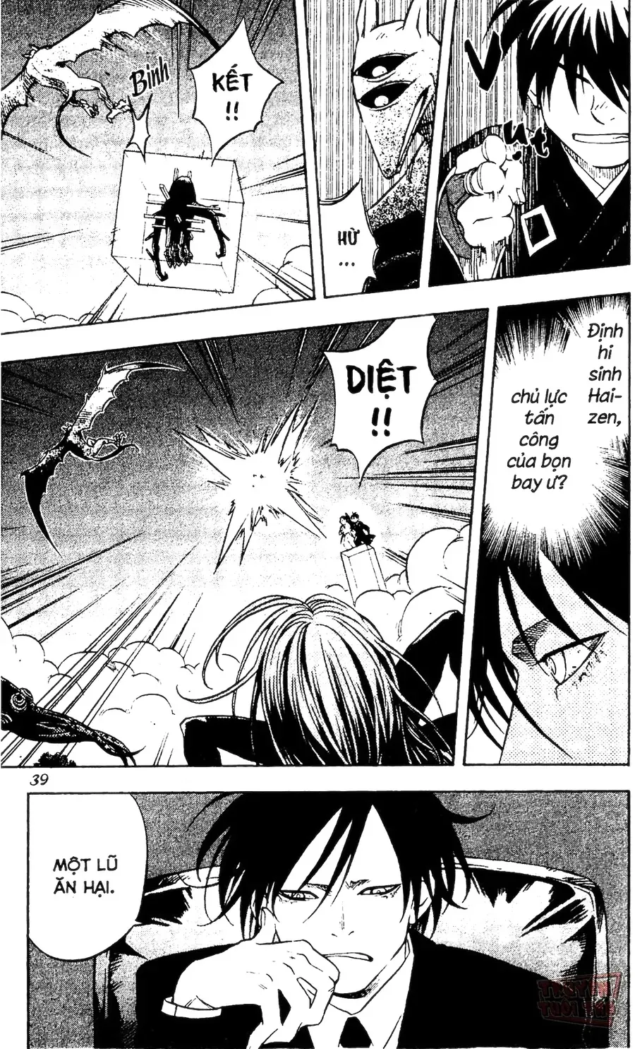 Kết Giới Sư Chap 67 - Next Chap 68