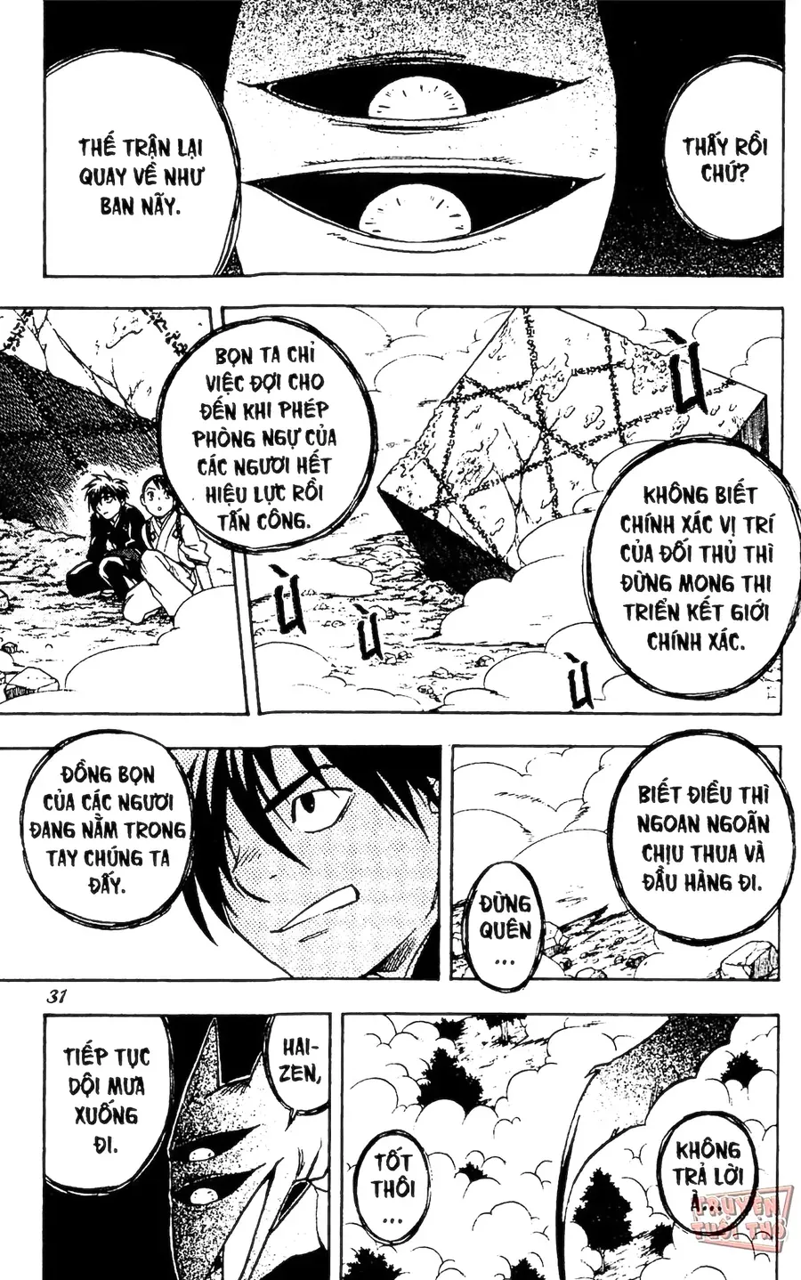 Kết Giới Sư Chap 67 - Next Chap 68