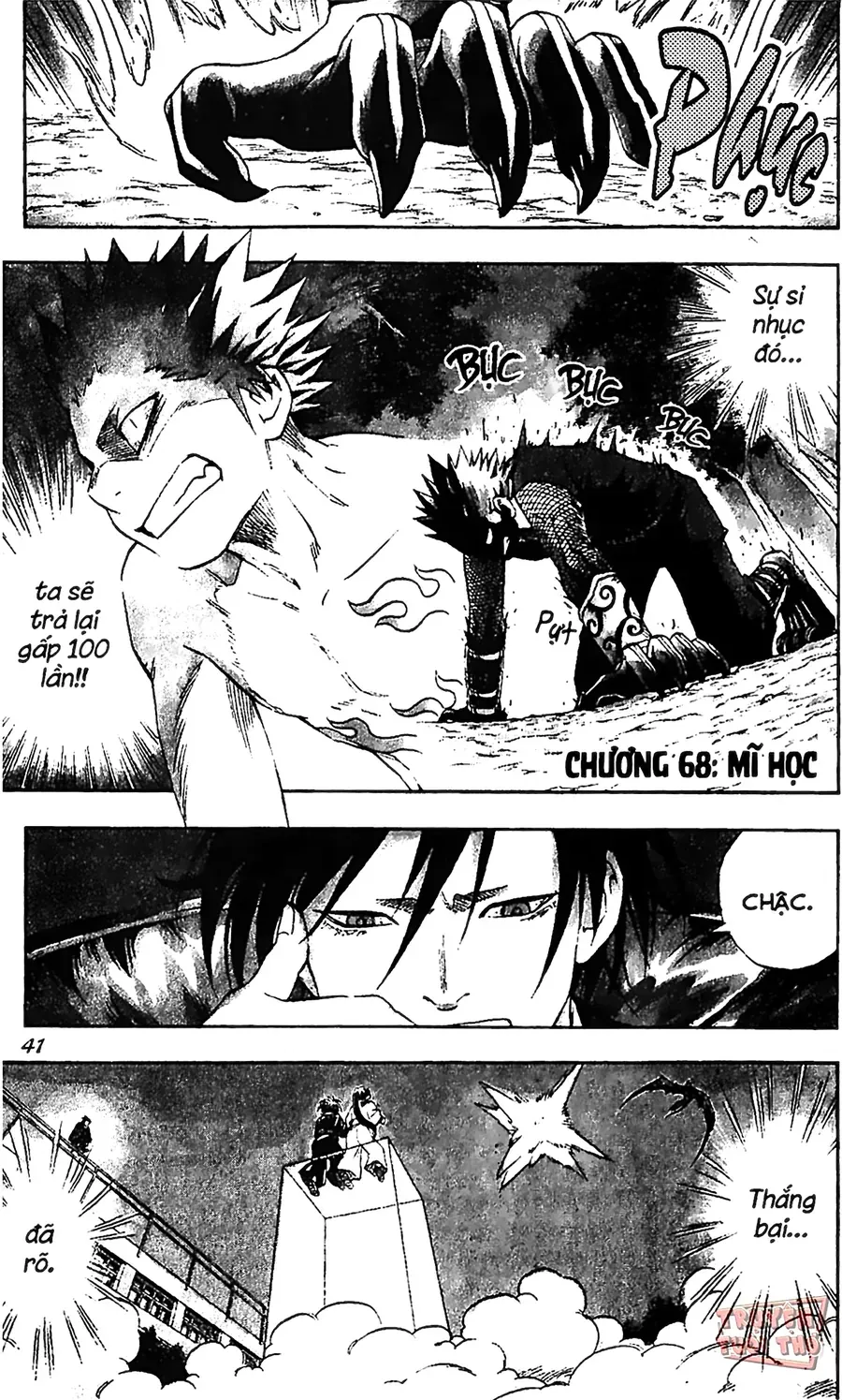 Kết Giới Sư Chap 68 - Next Chap 69