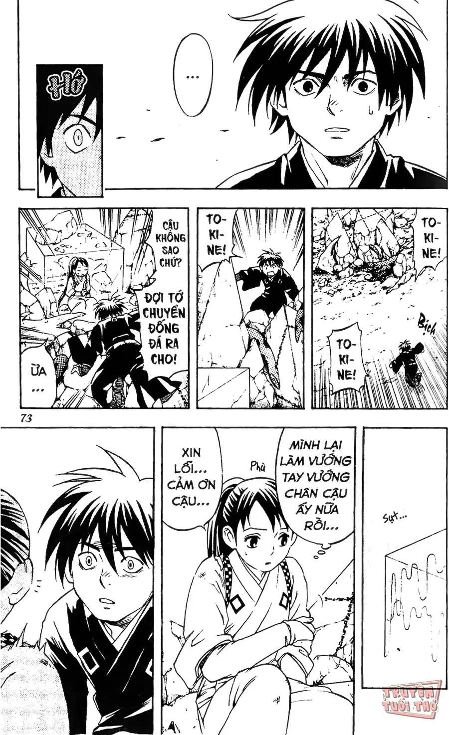 Kết Giới Sư Chap 69 - Next Chap 70