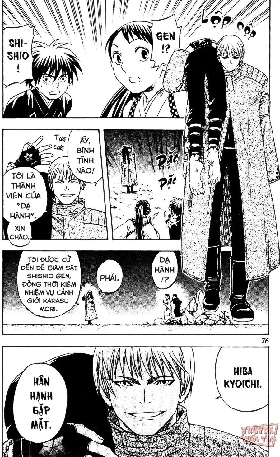 Kết Giới Sư Chap 69 - Next Chap 70