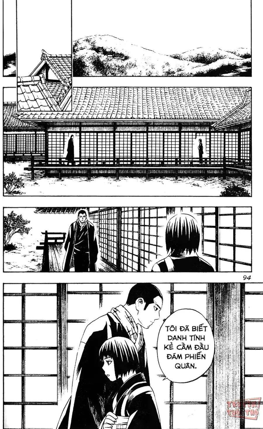 Kết Giới Sư Chap 70 - Next Chap 71