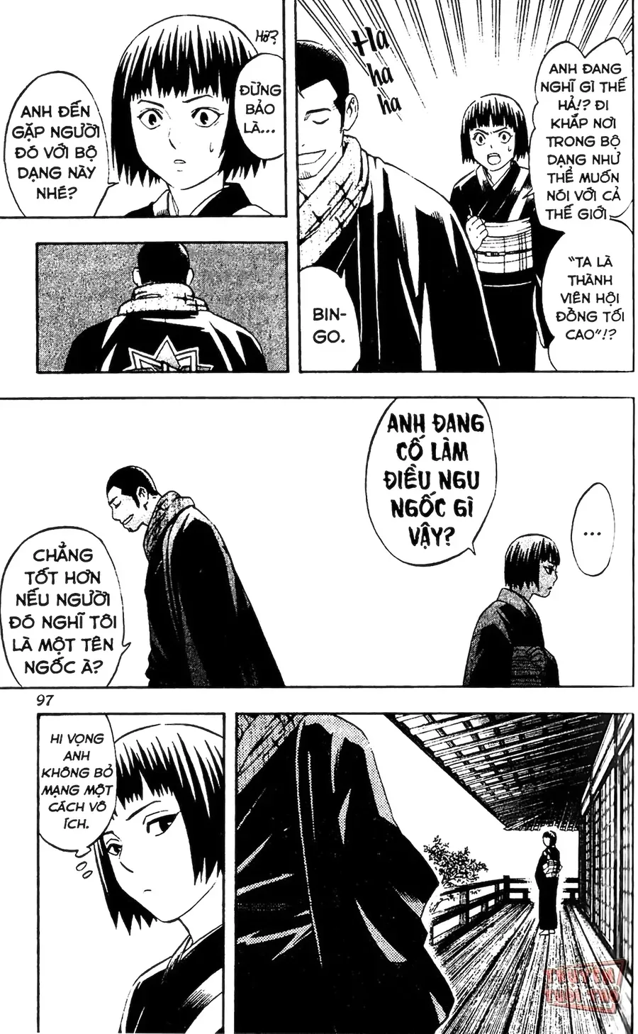 Kết Giới Sư Chap 70 - Next Chap 71