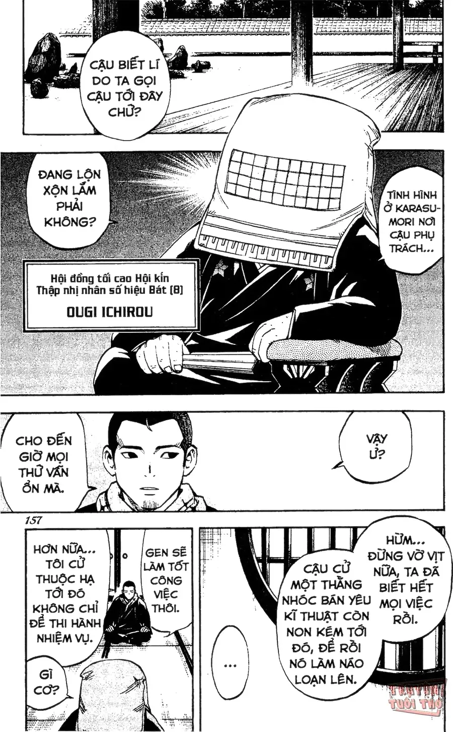 Kết Giới Sư Chap 74 - Next Chap 75