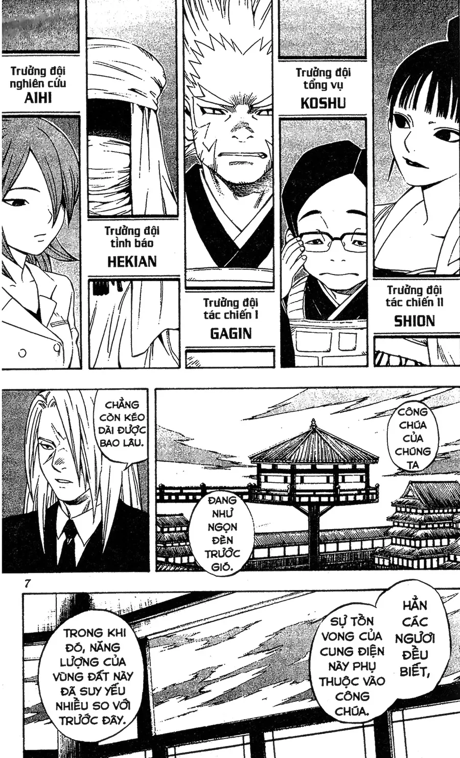 Kết Giới Sư Chap 76 - Next Chap 77