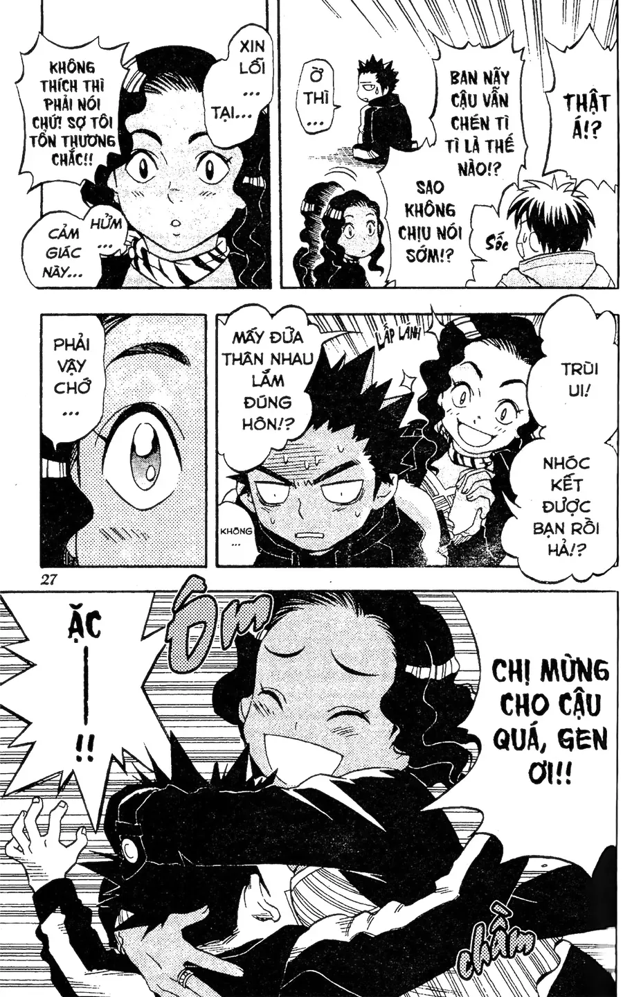 Kết Giới Sư Chap 77 - Next Chap 78