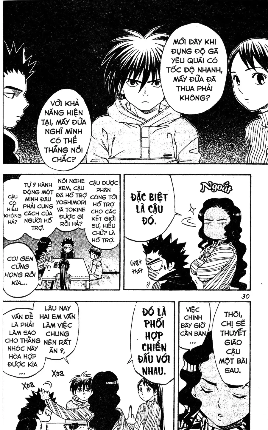 Kết Giới Sư Chap 77 - Next Chap 78