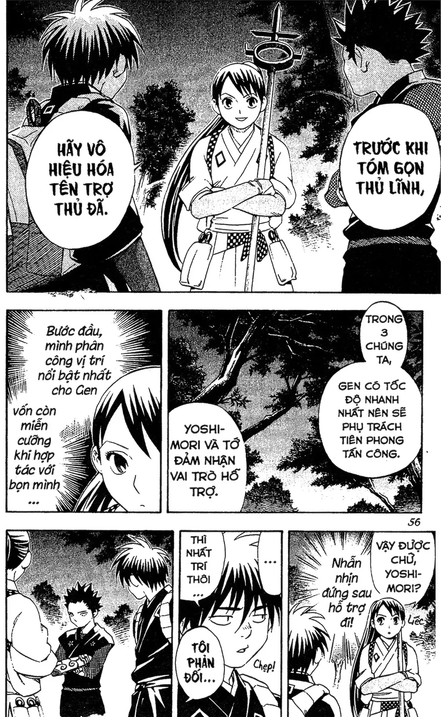 Kết Giới Sư Chap 78 - Next Chap 79