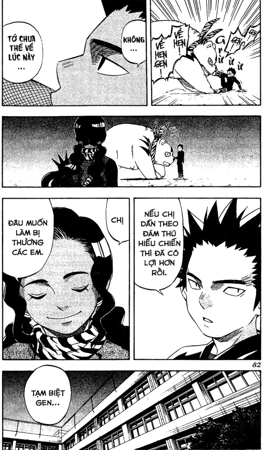 Kết Giới Sư Chap 79 - Next Chap 80