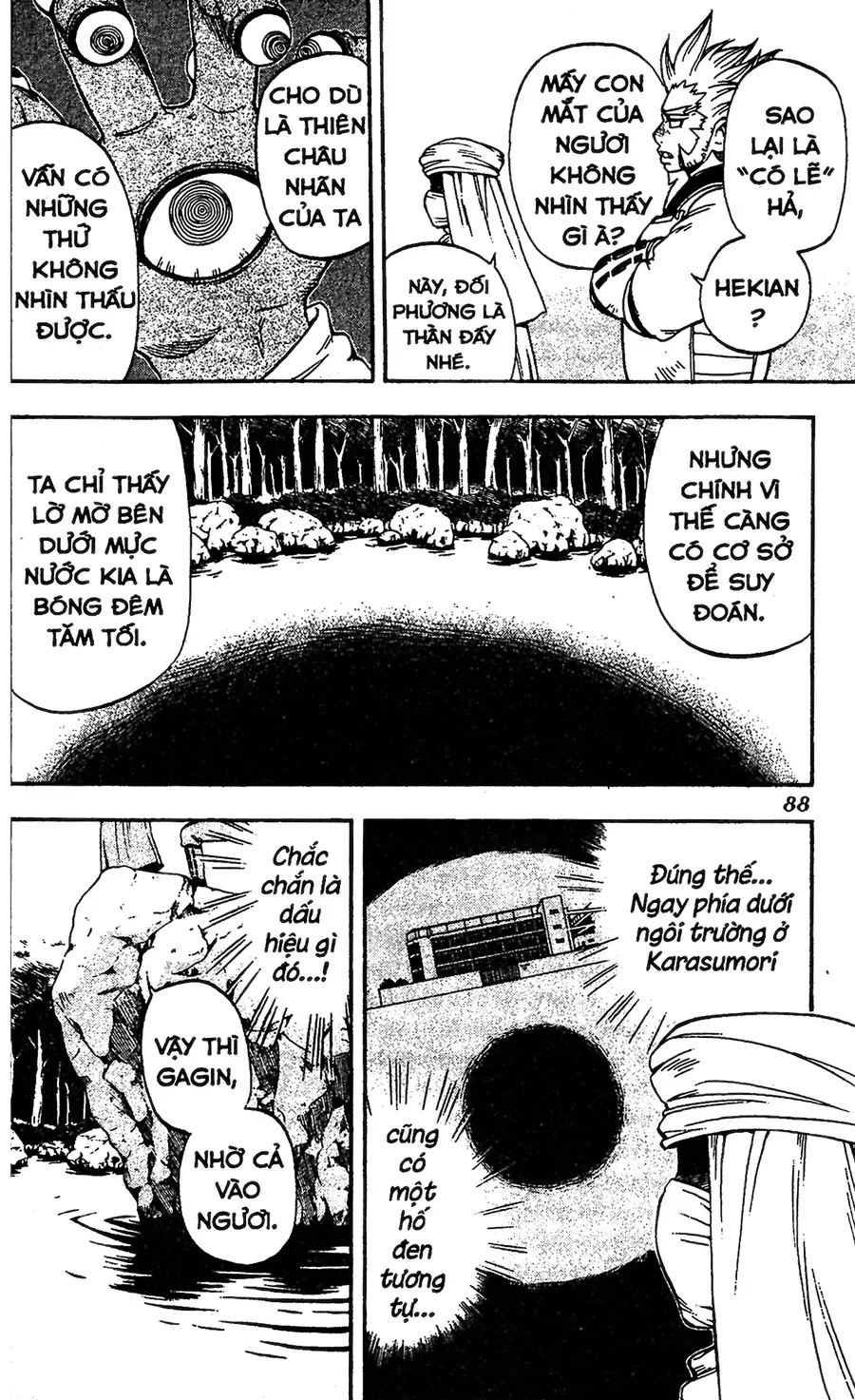 Kết Giới Sư Chap 80 - Next Chap 81