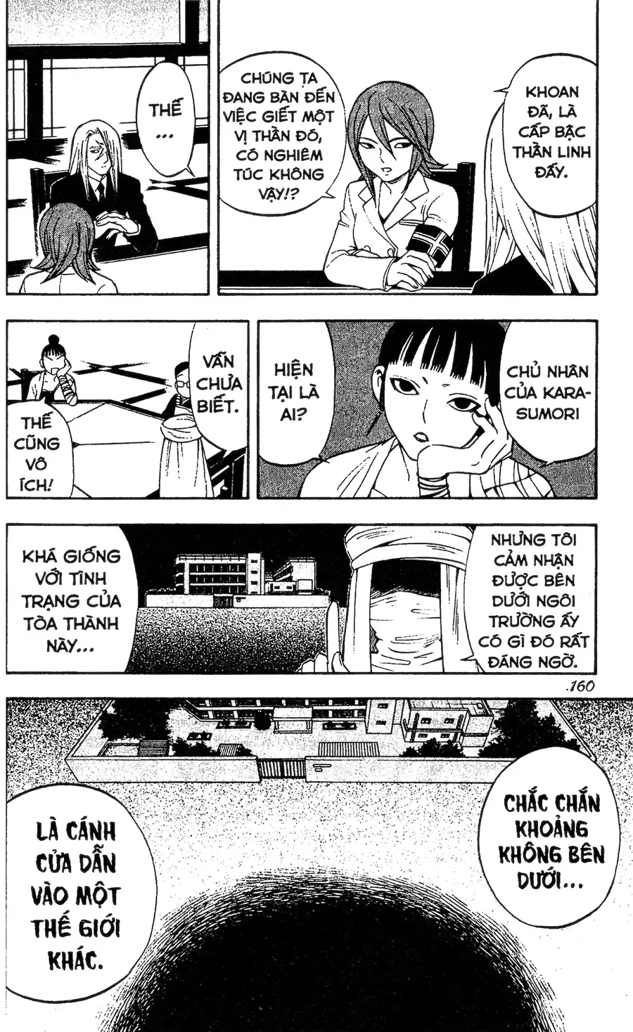 Kết Giới Sư Chap 84 - Next Chap 85