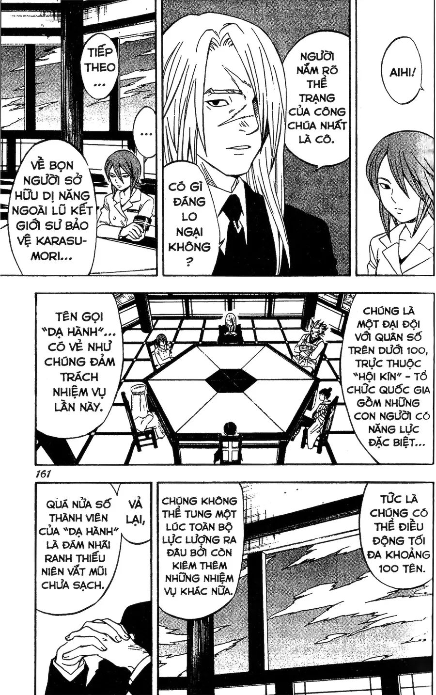 Kết Giới Sư Chap 84 - Next Chap 85